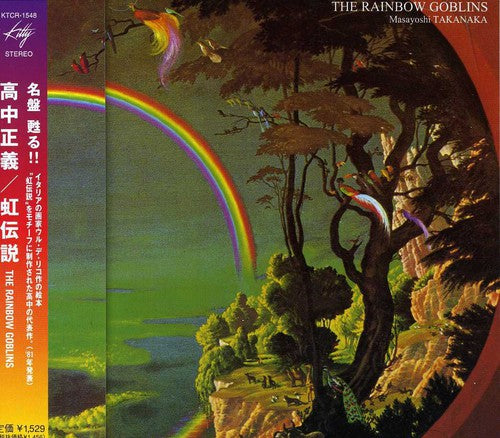 Masayoshi Takanaka: Rainbow Goblins - CD