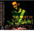 Hiram Bullock: Best of - CD