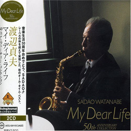 Sadao Watanabe: My Dear Life - CD