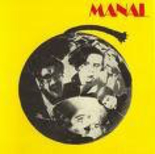 Manal: Manal - CD