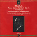 Claudio Arrau: Piano Cto 1 Op 15  ( CD )