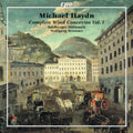 Wolfgang Brunner: Complete Wind Concertos 1  ( CD )