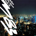 M83: Before the Dawn Heals Us  ( CD )