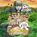 Kis-My-Ft2: Hikari No Signal - CD