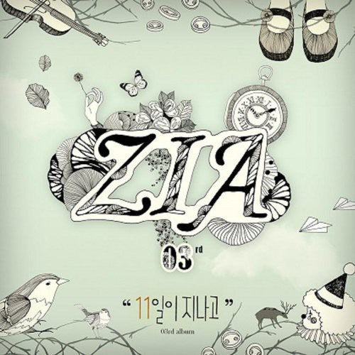 Zia: 11 Days Have Passed - CD