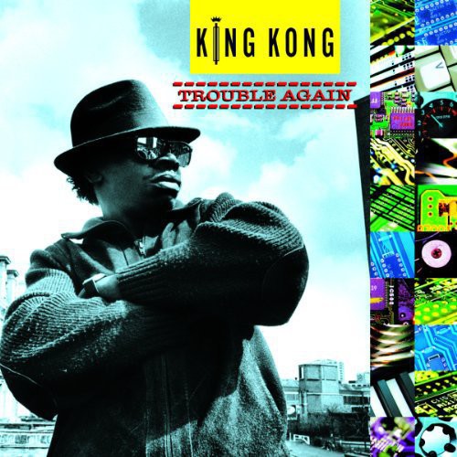 King Kong: Trouble Again - VINYL