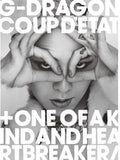G-Dragon: Coup D`Etat  ( CD )