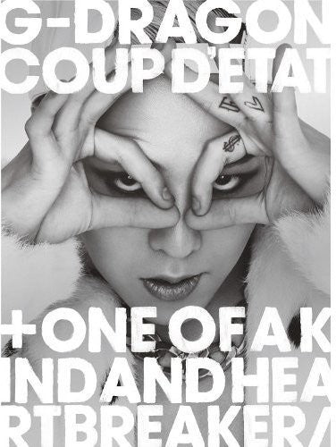 G-Dragon: Coup D`Etat  ( CD )