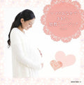 Various Artists: Mama No Onaka de Kikitai Taiky / Various  ( CD )