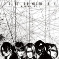 Nightmare: To Be or Not to Be - CD