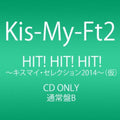 Kis-My-Ft2: Single Collection Hit!Hit!Hit! - CD