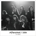 After School: SHH - CD SINGLE