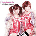 Otome Frappuccino: Ushiro Kara Mae Kara - CD