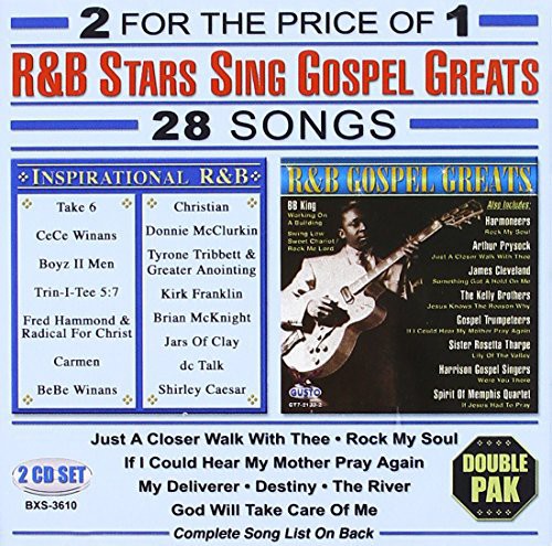 Various Artists: Inspirational R&B: Gospel Greats / Various  ( CD )