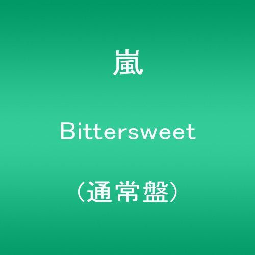 Arashi: Bittersweet - CD
