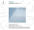 Nobuko Imai: Elegia - Werke Fur Viola  ( CD )