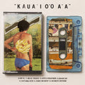 Gentle Friendly: Kaua'i O'O A'a - Vinyl