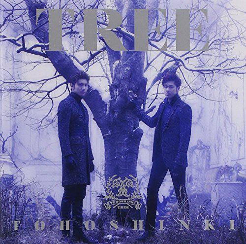 TVXQ: Tree - CD