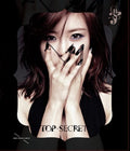 Hyo Seong, Jeon: Top Secret - CD SINGLE