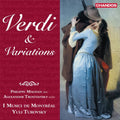 I Musici de Montr al: Verdi & Variations - Vinyl