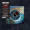 Pink Floyd - Pulse ( VINYL ) Box Set