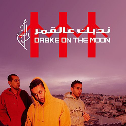 Dam: Dabke on the Moon  ( CD )