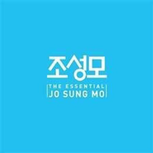 Sung Mo Jo: Essential Jo Sung Mo - CD