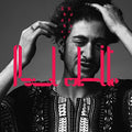 Paul White: Shaker Notes  ( CD )