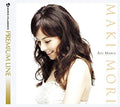Maki Mori: Ave Maria - SUPER-AUDIO CD