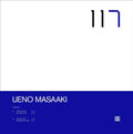 Ueno Masaaki: Vortices - 12-INCH SINGLE