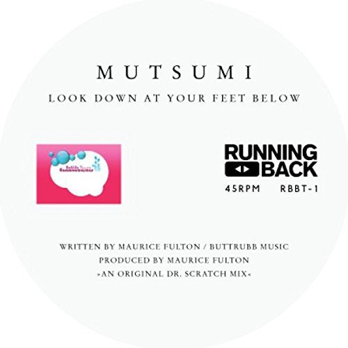 Mutsumi: Look Down at Your Feet Below - 12-INCH SINGLE