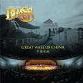 Canadian Brass: Great Wall of China  ( CD )