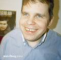 Mats Oberg: Piano Improvisations Inspired By Berndt Egerbladh - CD