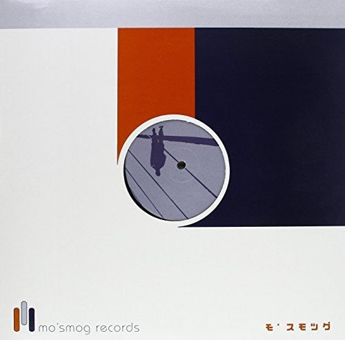 Thelonius Monk: Round About Midnight - VINYL
