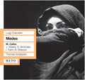 Cherubini / Schippers / Orch E Coro Del Teatro: Medea  ( CD )