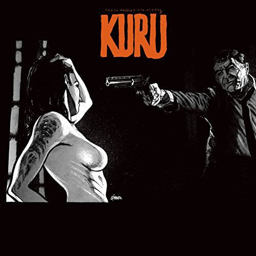 These Machines Are Winning: Kuru - VINYL