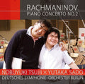 Nobuyuki Tsujii: Rakhmaninov: Piano Concerto No.2  ( CD )