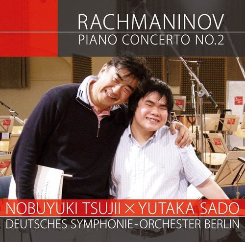 Nobuyuki Tsujii: Rakhmaninov: Piano Concerto No.2  ( CD )