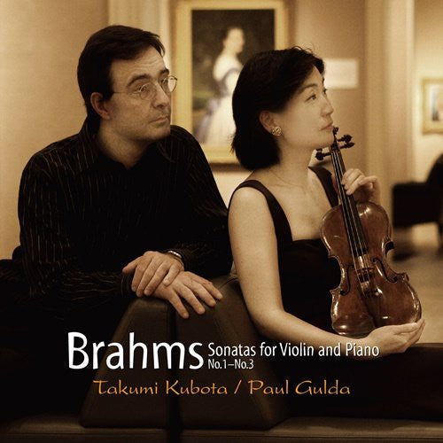 Takumi Kubota: Brahms: Violin Sonata  ( CD )