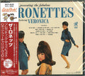 The Ronettes: Presenting the Fabulous Ronettes  ( CD )