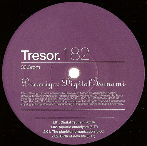 Drexciya: Digital Tsunami - 12-INCH SINGLE