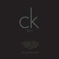 Christof Kurzmann: Then & Now - VINYL