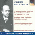 Wagner / Anday / Bathy / Bockelmann: Tristan Und Isolde  ( CD )