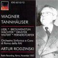 Wagner / Brouwenstijn / Brunelli: Tannhauser (Opera)  ( CD )