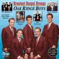 Various Artists: Greatest Gospel Groups / Various  ( CD )