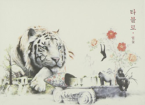 Tablo: Yeolkkot 1 - CD