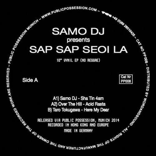 Samo DJ: Sap Sao Seoi la - 12-INCH SINGLE
