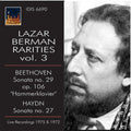 Beethoven / Haydn: Lazar Berman Rarities 3  ( CD )