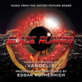 Blade Runner / O.S.T.: Blade Runner (Original Soundtrack) - CD