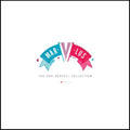 Various Artists: One-Derful Collection: Mar-V-Lus Records - VINYL